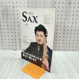 1_　THE SAX ザ サックス 2006年9月 vol.19 平野公崇 クリス・コリンズ 240230