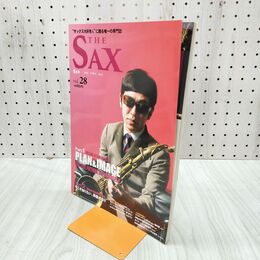 1_　THE SAX ザ サックス 2008年5月号 vol.28 GAMO 240233