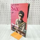 1_　THE SAX ザ サックス 2008年5月号 vol.28 GAMO 240233