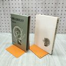 1_　時間の比較社会学 真木悠介 240183