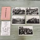 1_　絵葉書 計6枚 岩手県立図書館 盛岡 平面図 全景 婦人 児童 特別 閲覧室 240109