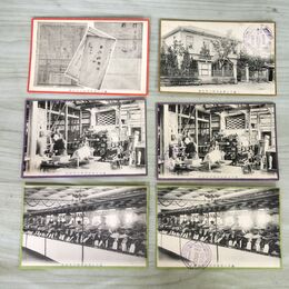 1_　絵葉書 計6枚 ダブりあり 岩手日報創刊40年記念 240151