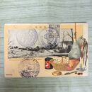 1_　絵葉書 エンタイア 沙河封陣中ノ冬営 五厘切手 記念印 満洲軍司令部 240086