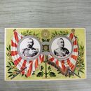 1_　絵葉書 征獨凱旋記念 中国 満洲 エンボス 240152