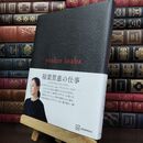 1_　yoshie inaba　稲葉賀恵の仕事　2024年12月20日第一...