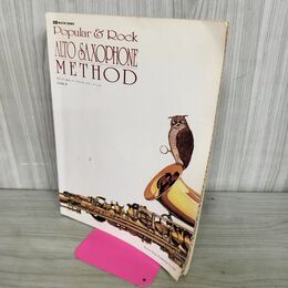 1_　ポピュラー＆ロック アルトサックス メソッド CD付 楽譜 270235