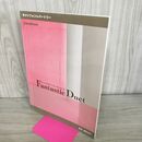 1_　サクソフォンレパートリー ファンタスティック デュエット 270290