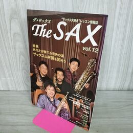 1_　ザ サックス 2004年 11月20日 平成16年 270283