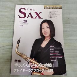 1_　ザ サックス 2007年 1月号 Vol.20 平成19年 270287