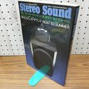 1_　Stereo Sound 季刊ステレオサウンド No 67 1983年夏号 120193