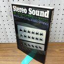 1_　Stereo Sound 1985年春号 季刊ステレオサウンド No.74 120194