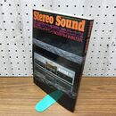 1_　Stereo Sound 季刊ステレオサウンド No.065 1984年 冬号 120187