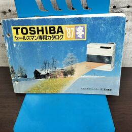 1_　【カタログのみ】 TOSHIBA 東芝 セールスマン専用 1987年 昭和62年 冬号 010038