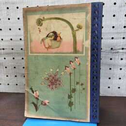 1_　日本童謡集 上級用 小学生全集 第48巻 昭和2年 1927年 文藝春秋社 010052