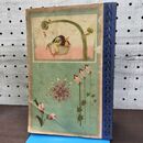 1_　日本童謡集 上級用 小学生全集 第48巻 昭和2年 1927年 文藝春秋社 010052