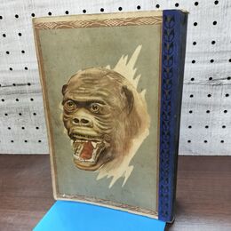 1_　人類と生物の歴史 小学生全集 第58巻 昭和2年 1927年 文藝春秋社 010045