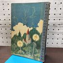 1_　子供電気学 小学生全集 第57巻 昭和4年 1929年 文藝春秋社 010137