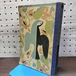 1_　鳥物語・花物語 小学生全集 第65巻 昭和4年 1929年 文藝春秋社 060214