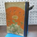 1_　少年立志伝・少年少女美談 小学生全集 第46巻 昭和3年 1928年 文藝春秋社 060200