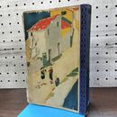 1_　家なき娘 小学生全集 第54巻 昭和3年 1928年 文藝春秋社 060204