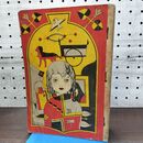 1_　黒馬物語・フランダースの犬 小学生全集 第26巻 昭和4年 1929年 文藝春秋社 010106