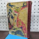 1_　イソップ童話集 小学生全集 第3巻 昭和2年 1927年 文藝春秋社 010086