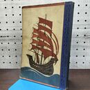 1_　ロビンソン漂流記 上級用 小学生全集 第72巻 昭和2年 1927年 文藝春秋社 010260