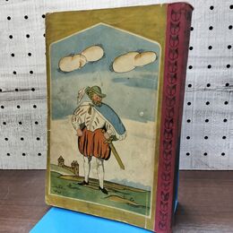 1_　世界童話集 上巻 小学生全集 第9巻 昭和3年 1928年 文藝春秋社 010043