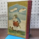 1_　世界童話集 上巻 小学生全集 第9巻 昭和3年 1928年 文藝春秋社 010043