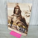 1_　ネイティヴ・アメリカン　写真で綴る北アメリカ先住民史　アーリーン・ハーシュフェルダ 300070