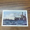1_　絵葉書 御大礼観艦式記念 大正4年12月4日 1915年 270231