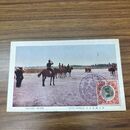 1_　絵葉書 御大礼観兵式 大正4年12月2日 1915年 270234