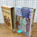 1_　世界の名作図書館10 森は生きている 宝のひょうたん 講談社 270091