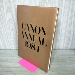 1_　CANON ANNUAL キャノンアニュアル 1984 キャノンクラブ 昭和59年 190064