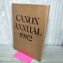 1_　CANON ANNUAL キャノンアニュアル 1982 キャノンクラブ 昭和57年 190075