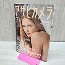 1_　アサヒカメラ 2011年7月号 平成23年 NUDE 美の精華 沢渡朔 ハナブサ・リュウ 280073