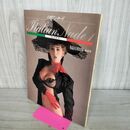 1_　イタリアン・ヌード 1 編述者 福田和彦 1992年 KKベストセラーズ 190139