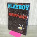 1_　PLAYBOY プレイボーイ 日本版 NO61 創刊5周年記念号 280092