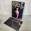 1_　プレイボーイアイズ 1983年2月号 秋本奈緒美 ピンナップ付 斉藤慶子 片平なぎさ 中森明菜ポスター付き 280110