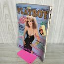 1_　PLAYBOY プレイボーイ 日本版 1982年１月号 280112