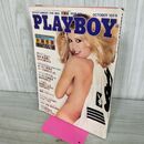 1_　PLAYBOY プレイボーイ 日本版 1980年１0月号 新藤恵美 280113