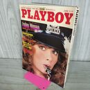 1_　PLAYBOY プレイボーイ 日本版 1982年6月号 秋吉久美子 280114