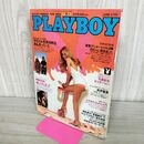 1_　PLAYBOY プレイボーイ 日本版 1981年6月号 秋吉久美子　 280193