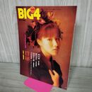 1_　バンブームック ビッグ4 BIG4 Vol.5 1993年 中江有里 大河内志保 新藤恵美 300240