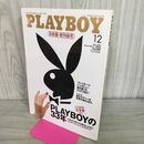 1_　月刊PLAYBOY プレイボーイ 日本版No.407 2008年12月号 300255