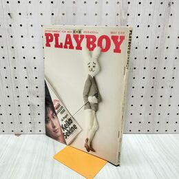 1_　月刊 PLAYBOY プレイボーイ 日本版 1982年5月号 関根恵子 青木功 010068