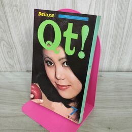 1_　Deluxe QT！ 1971年7月号　剥がれあり抜けなし 010086