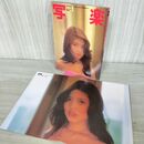 1_　写楽 1981年8月号 昭和56年 立花れい子 ポスター付 020002