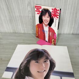 1_　写楽 1983年5月号 昭和58年 高部知子 020028