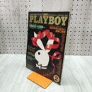 1_　PLAYBOY プレイボーイ日本版116 昭和60年1985年2月号 020281